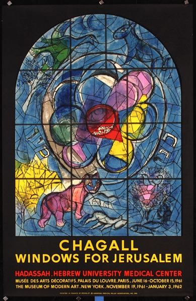 Chagall - Windows for Jerusalem by Marc Chagall. 1961