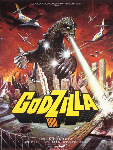 Godzilla 1980 by Tealdi & Ferracci. 1976
