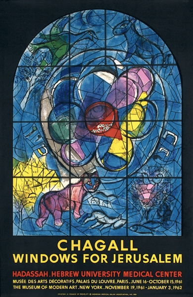 Chagall - Windows for Jerusalem by Marc Chagall. 1961