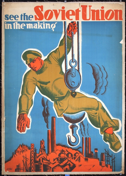 See the Soviet Union in the making by Hugo Gellert. 1930