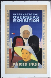 International Overseas Exhibition by Demeure de Beaumont, 1931