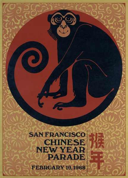 San Francisco - Chinese New Year (5 Posters) by Anonymous, 1966 - 1969