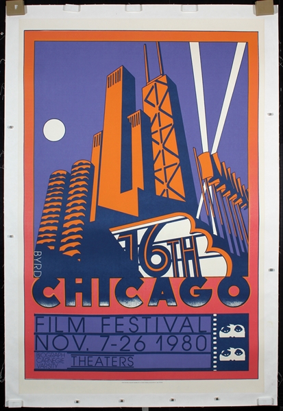 Chicago Film Festival by Edward David Byrd, 1980