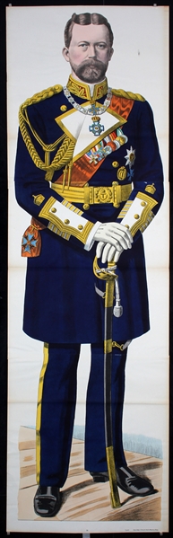 Wissembourg - Kaiser Friedrich III (#56) by Anonymous, ca. 1888