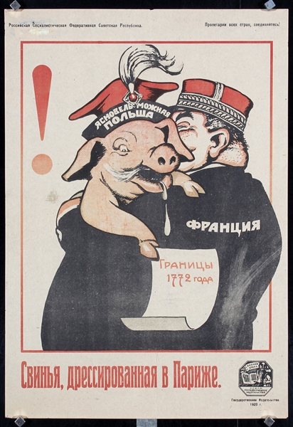 Russian Text (A Pig Trained in Paris) by Victor Deni, 1920
