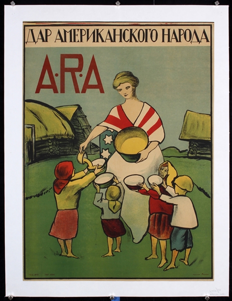 Russian Text (Gift of the American People, ARA.) by Anonymous, 1922