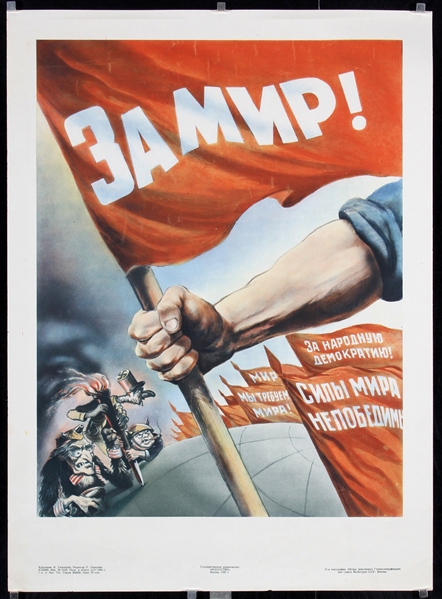 Soviet Propaganda Poster (For Peace) by V. Halperin, 1950