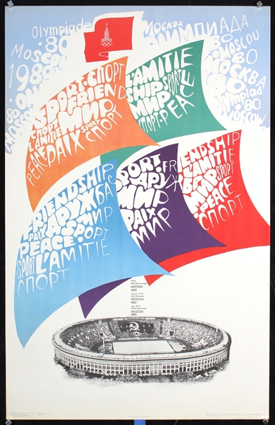Moscow Olympics 1980 (4 + 2 posters) by Various Artists, 1980