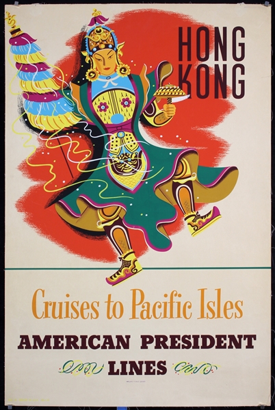 Hong Kong - American President Lines by Anonymous, ca. 1953