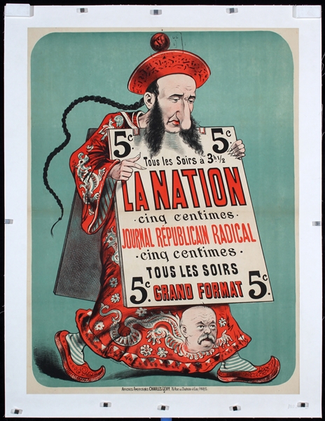 La Nation - Journal Republicain Radical by Anonymous - France, ca. 1900