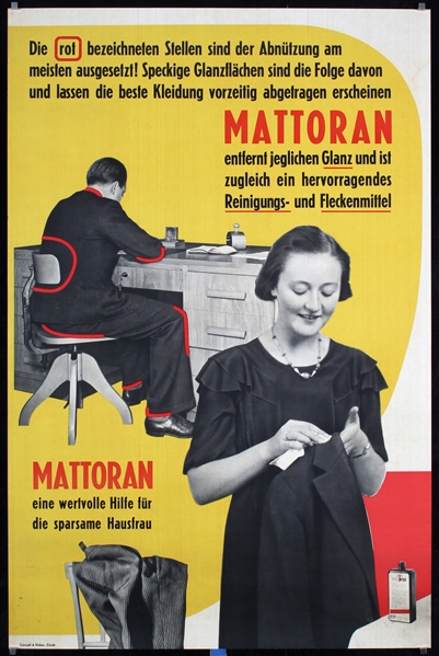 Mattoran by Anonymous, 1945