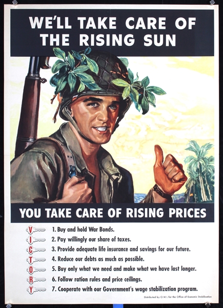 Well take care of the rising sun by Anonymous - USA. ca. 1945
