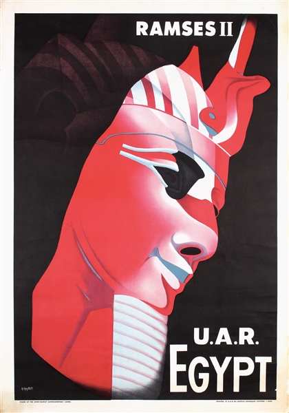 Ramses II - U.A.R. Egypt by H. Hashem. 1959