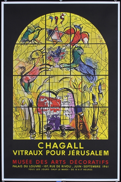Chagall - Vitreaux pour Jerusalem (Later Edition) by Marc Chagall. 1961