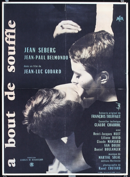 A bout de souffle / Breathless by Clément Hurel. 1980s