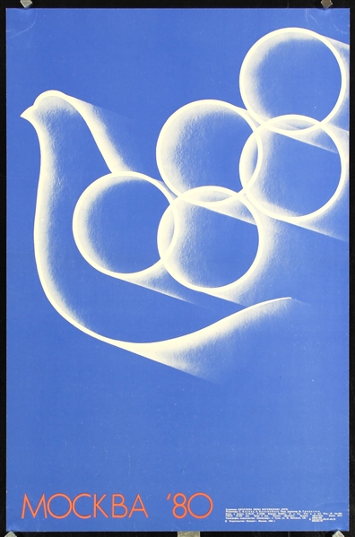 Moscow 80 (Olympic Games) by Luba Ianchuleva. 1980