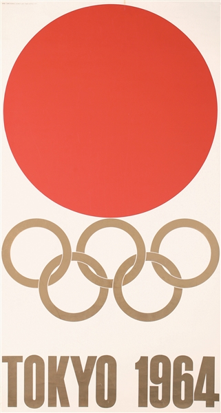 Tokyo 1964 (Olympic Games) by Yusaku Kamekura. 1964