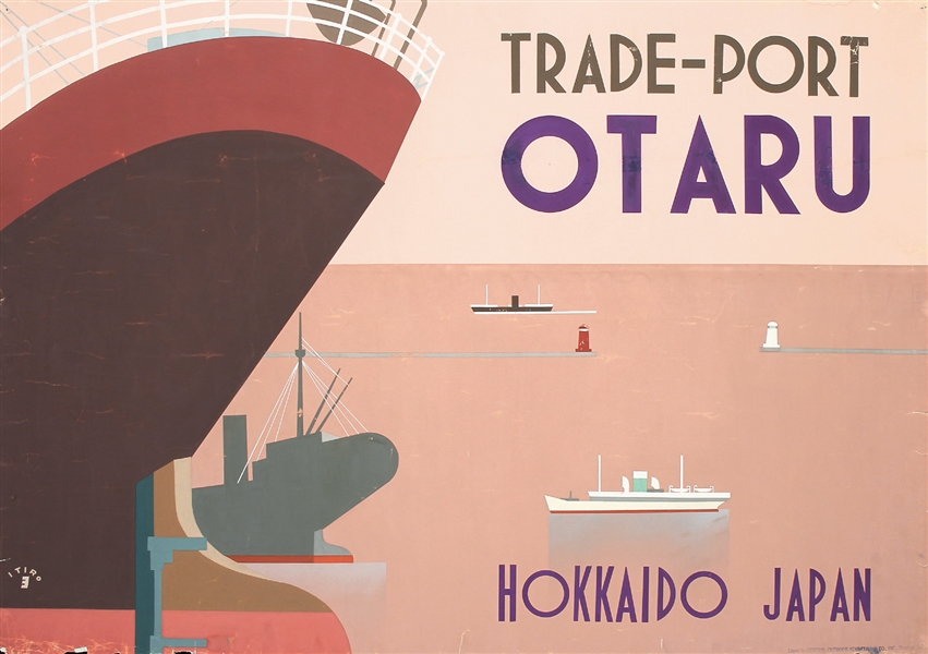 Trade-Port Otaru - Hokkaido by Anonymous. ca. 1935