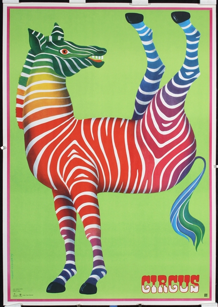 Cyrk (Zebra) by Hubert Hilscher, 1979