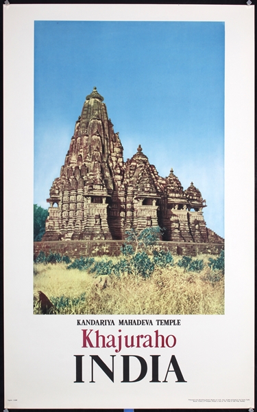 India - Khajuraho - Kandaryia Mahadeva Temple by Anonymous, ca. 1960