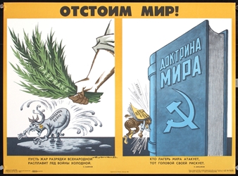 Soviet Propaganda Poster (Defend the World) by Abramov, 1980
