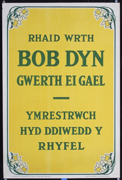 Rhaid Wrth Bob Dyn Gwerth Ei Gael (Recruitment) by Anonymous. ca. 1916