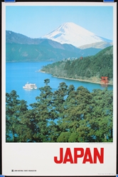 Japan (Mt. Fuji) Travel Poster, ca. 1962