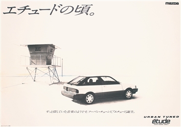 Mazda - Urban Tuned by Shiniti Tooyama, 1988
