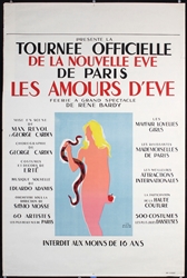Les Amours dEve by Paul Colin. ca. 1950s