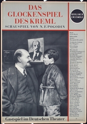 Das Glockenspiel des Kreml (Lenin) by John Heartfield, 1952