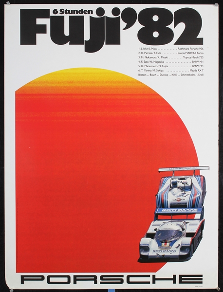 Porsche - Fuji 82, 1982