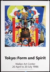 Tokyo: Form und Spirit by Tadanori Yokoo, 1986