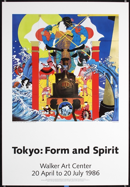 Tokyo: Form und Spirit - Walker Art Center by Tadanori Yokoo, 1986