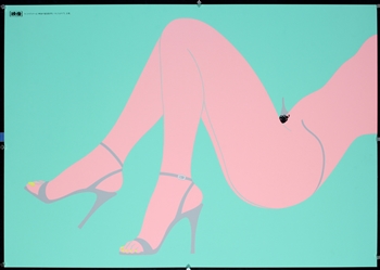 Japanese Text (Nichigeki Music Hall - Nude in Heels) by Akihiko Tsukamoto, ca. 1980