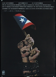 Solidarity with Puerto Rico (OSPAAAL) by Victor Navarrete, 1975