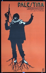 Palestina (Ospaaal) by Victor Navarrete, ca. 1975