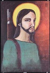 OSPAAL (Guerilla Christ) by Rafael Morante, 1982