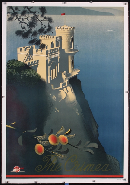 The Crimea by Sergei Sakharov, 1935