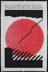 Paper Now in Japan by Masaki Hisatani, 1983