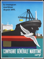 Compagnie Generale Maritime by Pierre Fix-Masseau, 1993