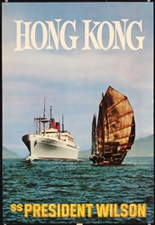 Hong Kong - SS President Wilson by Anonymous, ca. 1960