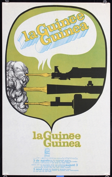 La Guinee Guinea (OSPAAAL) by Anonymous, 1972