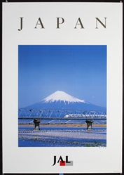 JAL - Japan - Mt. Fuji by Anonymous, ca. 1985