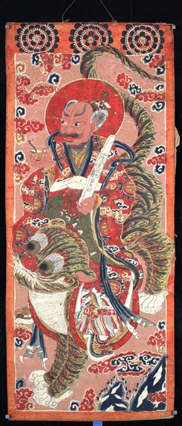 Taoist Temple Scroll by Anonymous, vor 1900