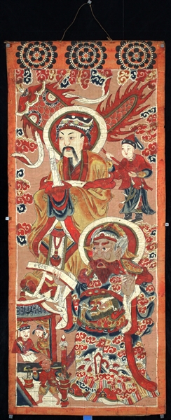 Taoist Temple Scroll by Anonymous, vor 1900