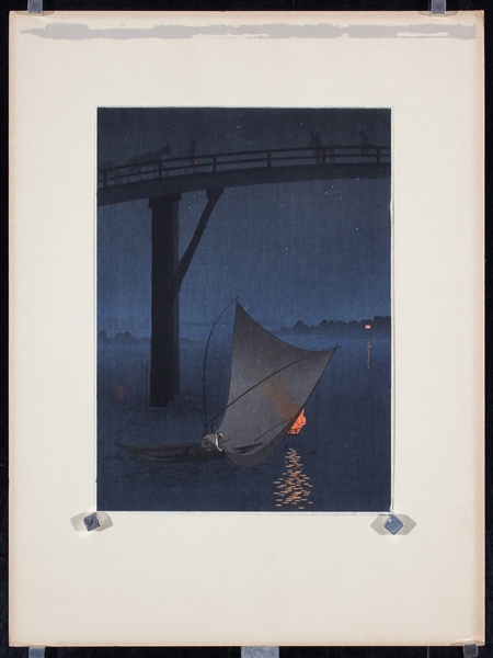 Yoshimune Fishing Boat - Hasegawa Night by Arai Yoshimune, ca. 1960