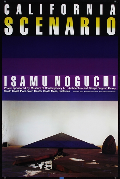 California Scenario - Isamu Noguchi by Ikko Tanaka, ca. 1980