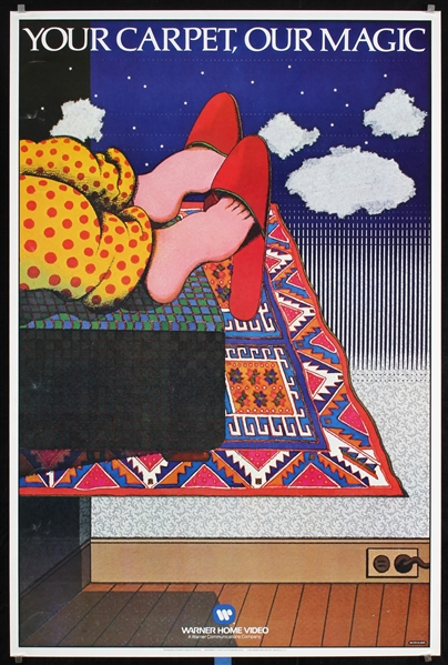 Your Carpet, Our Magic by Milton Glaser, 1981