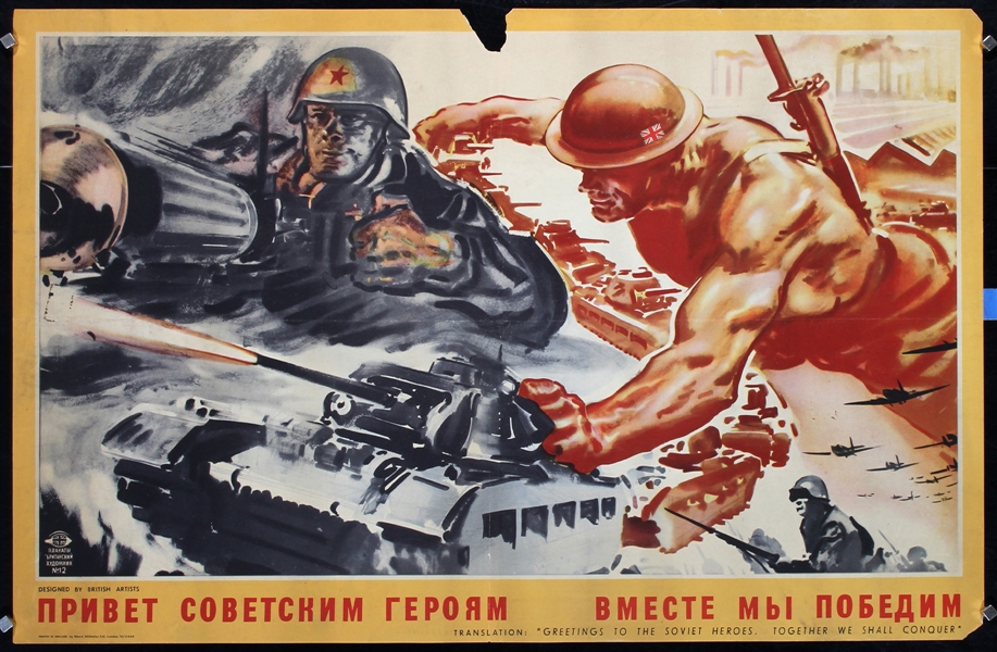 Greetings to the Soviet Heroes (3 Posters) by Anonymous, ca. 1944