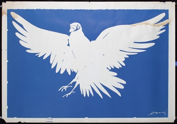 no text (Peace Dove) by Hans Erni, 1950
